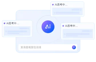 AI Model Training